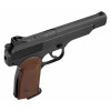 Пневматический пистолет Borner APS-S Black, кал. 4,5 мм (Стечкина)