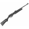 Винтовка пневматическая компрессионная Borner Simple Strike Pump, Black кал. 4,5 мм (пластик, 3 Дж) Винтовка пневматическая компрессионная Borner Simple Strike Pump, Black кал. 4,5 мм (пластик, 3 Дж)