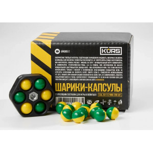 Револьвер Бульдозер KURS для стрельбы резиновыми и пейнтбольными шариками 12.7 мм