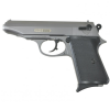 Сигнальный пистолет PP-S KURS (Walther PP) кал. 5,5 мм под 10ТК, фумо Сигнальный пистолет PP-S KURS (Walther PP) кал. 5,5 мм под 10ТК, фумо