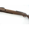 Пневматическая винтовка Kral Smersh 125 N-07 Arboreal (пластик под дерево)