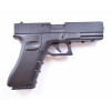 Пневматический пистолет Stalker S17G (Glock 17) металл